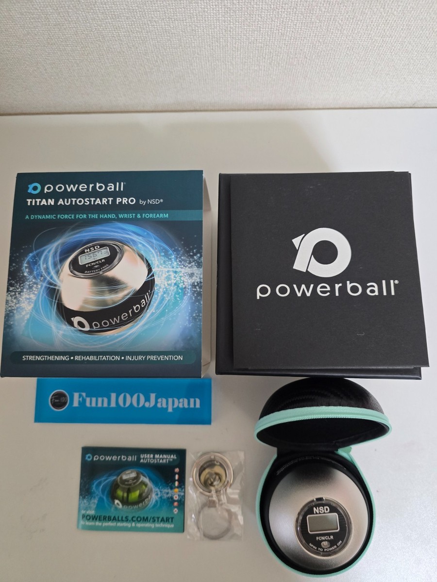 RPM Sports NSD Powerball TITAN AUTOSTART PRO Digital Training