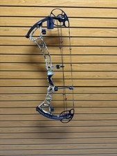 Bowtech Archery - Compound Bow - Experience - RH - 29” Draw Length - #70