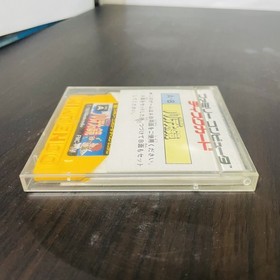 Kid Icarus Parutena no Kagami Nintendo Famicom Disk System 1986 FMC-PTM Action