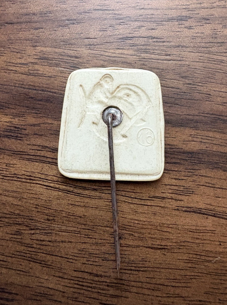 Picture 2 of 2