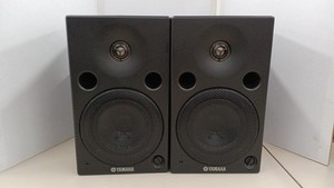 Yamaha Msp5 | eBay