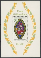 Germany 1976 : Christmas - Good Very Fine MNH Sheet