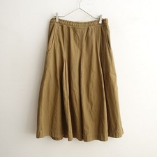 MARGARET HOWELL MHL. Cotton Box-Tuck Flare Skirt Size 3