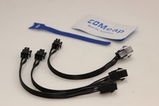  Lot of 3 9" 18AWG ATX 12V P4 4-pin M-FM CPU Auxiliary Power Extension Cable  