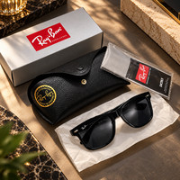 [⭐️1.5K+] Ray-Ban RB2140 Wayfarer Sunglasses Black Frame Glass Gray Lens 50-22mm
