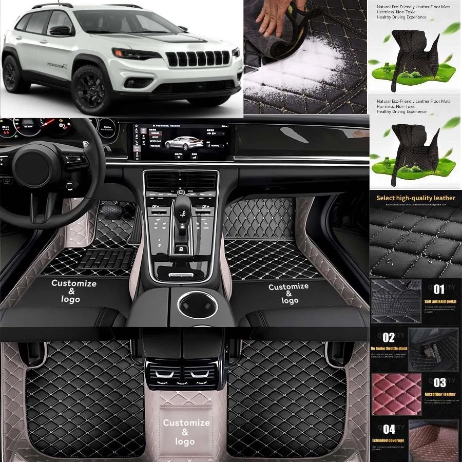 For Jeep Cherokee Car Floor Mats Carpets Cargo Liners Custom All Weather — 第 2/4 张图片