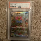 PSA 10 Venusaur ex 198/165 Pokemon Scarlet & Violet 151 SIR Gem Mint