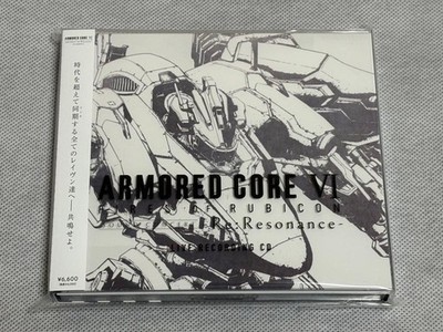 IRATEセット (CD) s-l1200.jpg