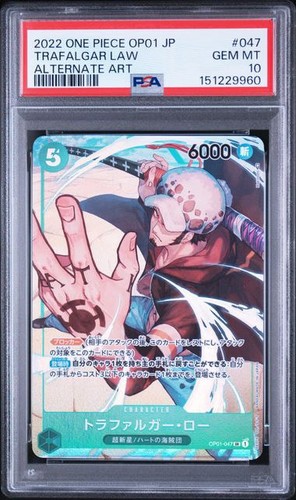 Trafalgar Law (Alternate Art) graded PSA 10 for sale on eBay