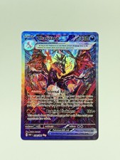 Charizard ex 234/091 SV: Paldean Fates for sale | eBay