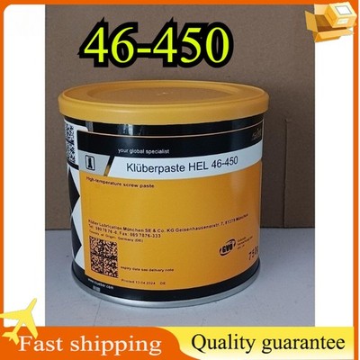 1 PCS NEW KLUBER Lubrication Kluberpaste HEL 46-450 750g ( 26.5 Oz) Free Ship