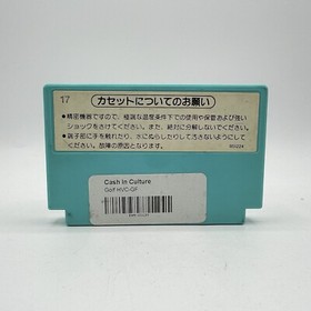Nintendo Famicom Golf HVC-GF Authentic Tested & Working Ships From The US