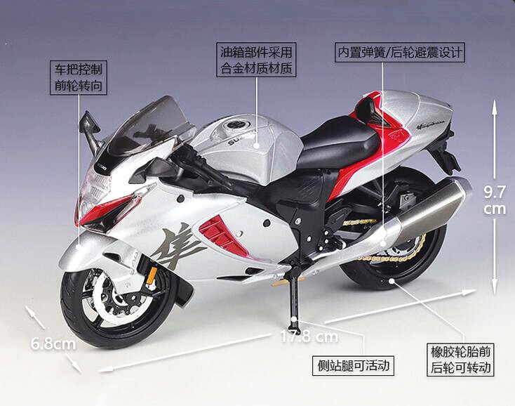 Maisto 1:12 2022 Suzuki Hayabusa Motorcycle Model Bike New in Box