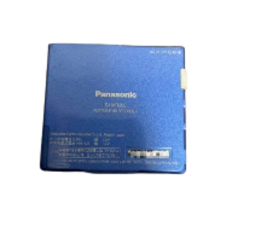 Panasonic SJ-MR200 Portable Mini Disc Recorder Blue Very Good | eBay