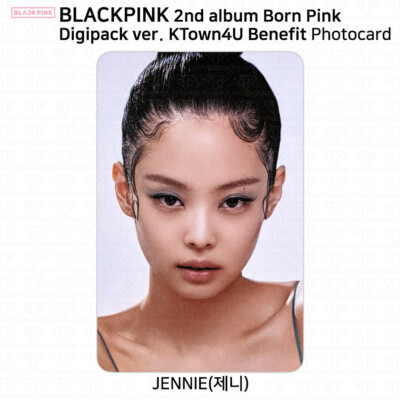BLACKPINK アルバム BORN PINK ktown4u特典 4人セット BlackPink 2nd Album Born Pink Digi Pack Photocard Random Ktown4U