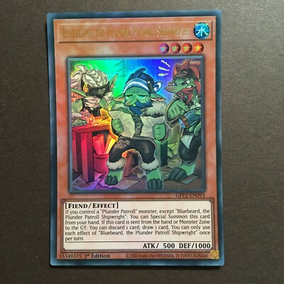 Bluebeard, the Plunder Patroll Ship, 1st Ed, Ultra Rare, GFP2-EN093 (GFP2-DE093)
