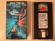 Jeu Star Trek III: À La Recherche De Spock Sur Philips CD-i - Complet PAL FR - Bon état