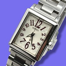SEIKO Lukia Women's Watch Quartz Silver Dial 21mm Wrist 16cm From Japan