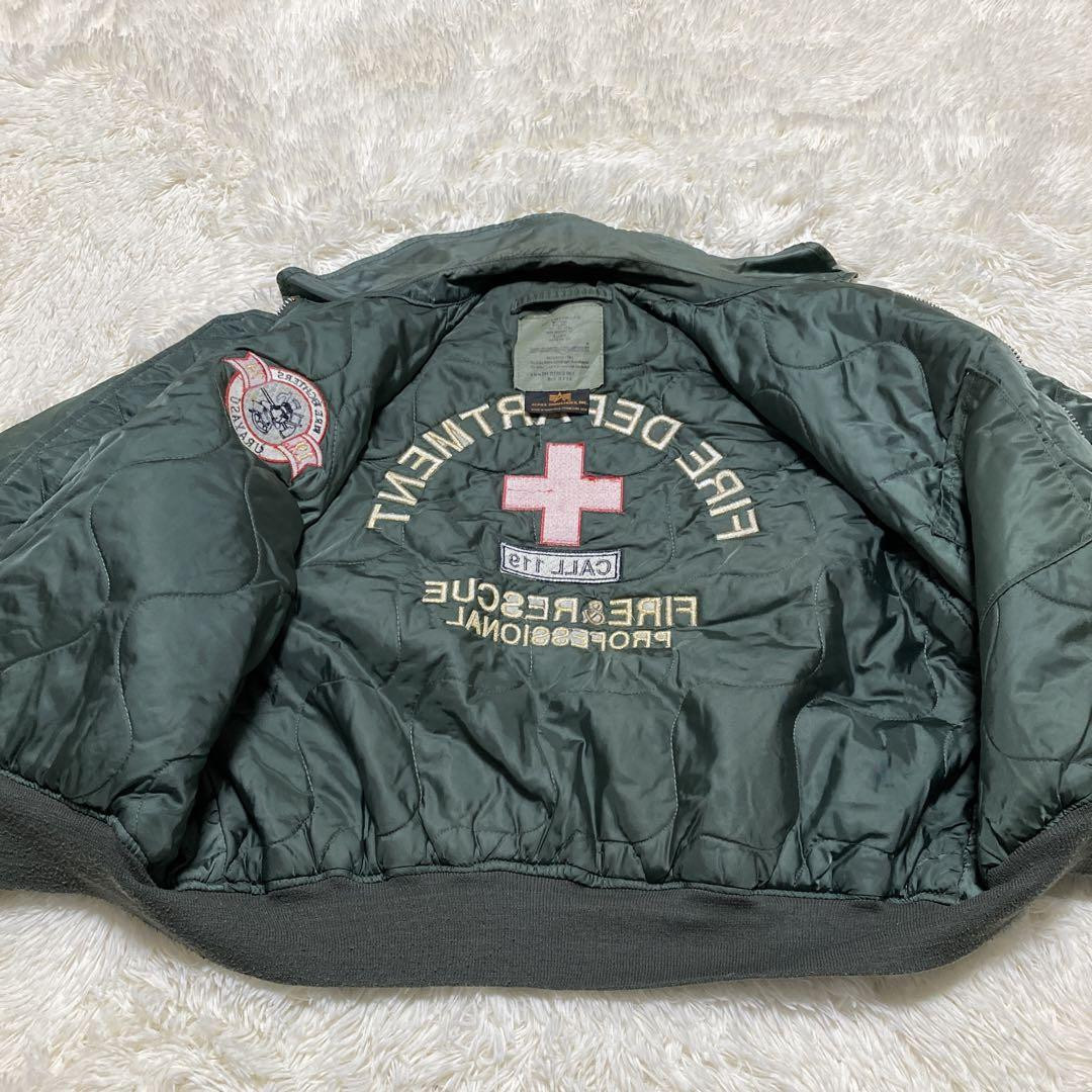 Alpha Industries CWU-45P Flight Jacket, 90s Vintage, Sage