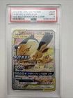 Pokemon Eevee & Snorlax GX Tag Bolt Japanese Full Art Promo 297/SM-P PSA 9