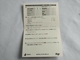 RADIANT SILVERGUN SEGA Saturn,Game Disk,Manual, Reg Card,Boxed tested-e0114-