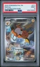 2023 POKEMON PAL EN-PALDEA EVOLVED ILLUSTRATION RARE #211 RAICHU PSA 9