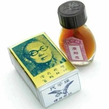 China Brush Delay Oil For Men Last Longer Sex Strength Long Lasting Power 2.6ml