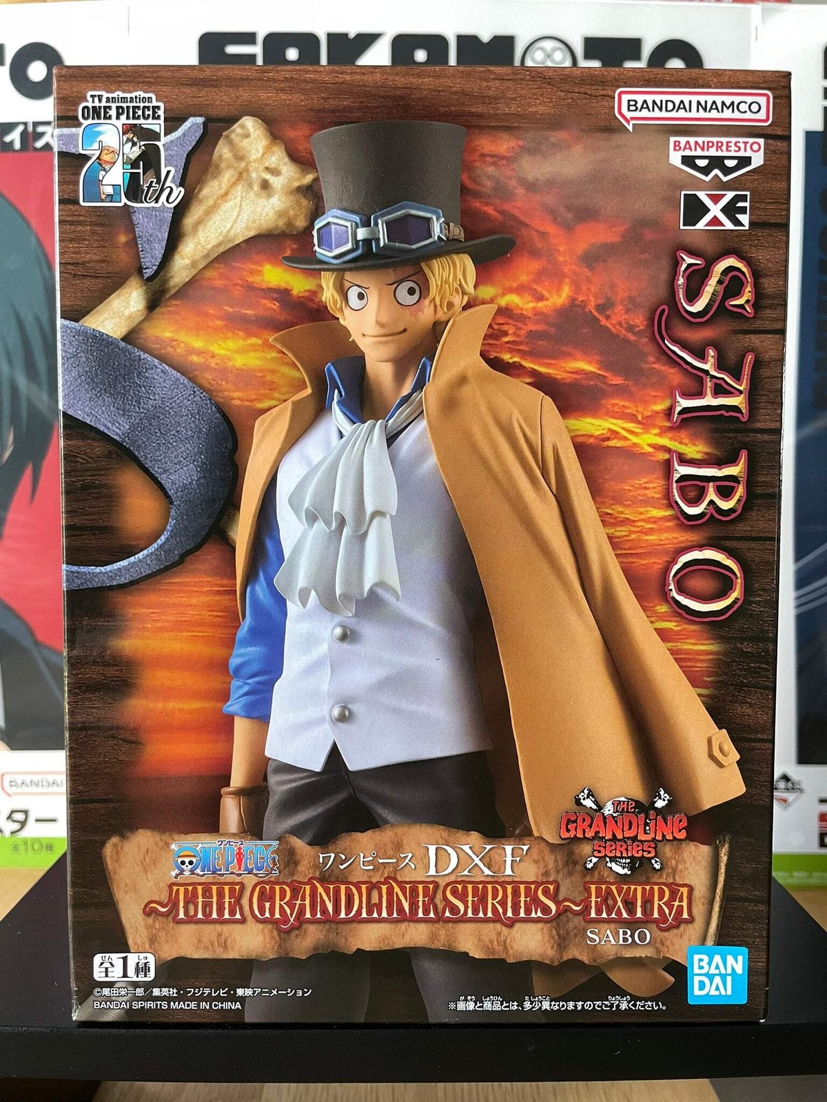Figurine Sabo One Piece 20cm, l'excellence des finitions Banpresto pour votre vitrine
