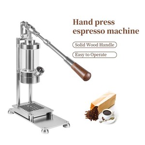Hand Press Espresso Machine Manual Press Coffee Maker with 58 Coffee Filter