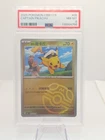 CAPTAIN PIKACHU CBB1C 0705/09 MASTERBALL  CHINESE POKEMON GEM PACK PSA 8