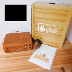 Studio Ghibli DVD Player | eBay