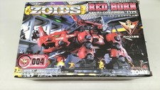 Tomy Red Horn Styracosaurus Zoids