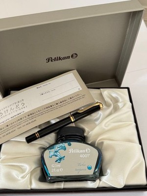 Discontinued Pelikan Souverän Fountain Pen M300 Medium (M)