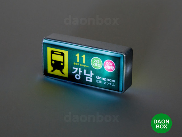 KORAIL METRO Gangnam station, Korea keychain: Souvenir Gift Merchandise