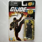 Hasbro G.I. Joe Ninja-Ku Leader Storm Shadow Action Figure 2008 With Sword & Bow