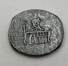 Monarch Metals Silver 1 Oz .999 Anubis Jackal Egypt