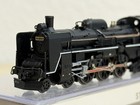 N Scale MicroAce Japanese Steam Engine JNR Class C57 4-6-2 Pacific Tomix Kato — photo 2