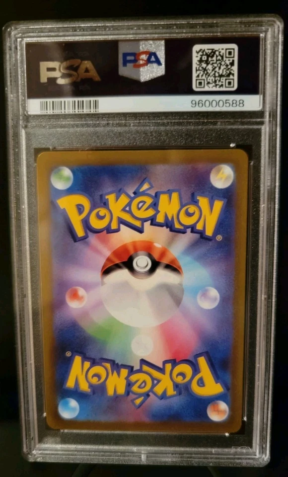 Origin Forme Dialga VSTAR 101/172 S12a: Vstar Universe Holo (Japanese) PSA 10 - Image 2 of 2