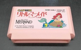 CAPCOM Famicom Soft Little Mermaid Used