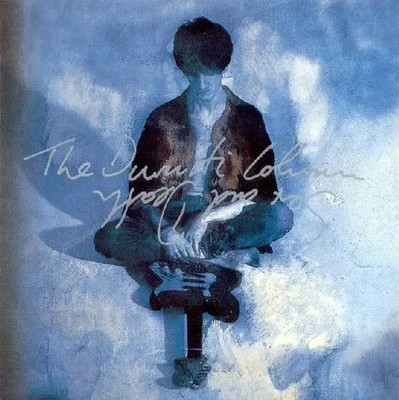 CD The Durutti Column Sex And Death Factory Too