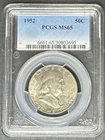 1952 Franklin Half Dollar PCGS MS-65, Buy 3 Items, Get $5 Off!!