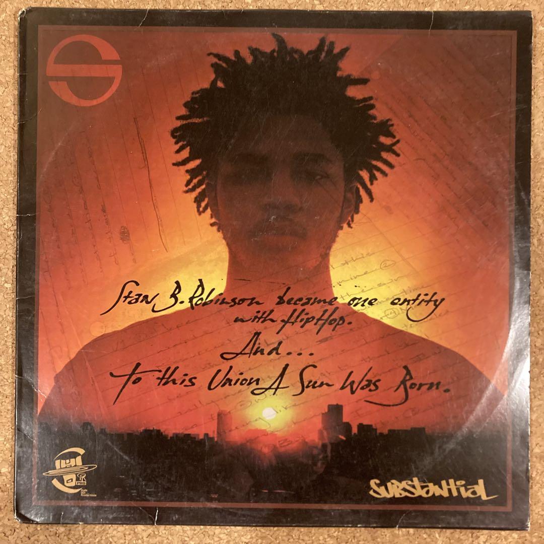 Substantial / To This Union A Sun Was  | eBay
