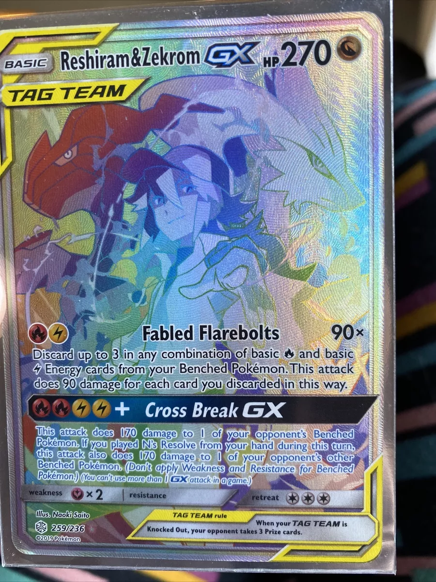 Reshiram & Zekrom-GX CEC 259