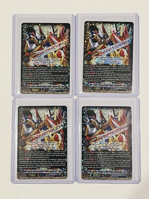 CF Vanguard Dimensional Transcendence - Super Dimensional Robo, Daiyusha RRR (4)