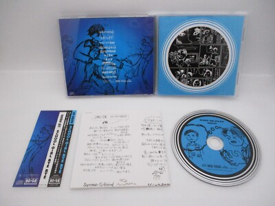 Number Girl – School Girl Bye Bye LP Number Girl – School Girl Bye Bye – Vinyl (LP, Limited Edition