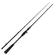 Sportex Black Arrow G4 Spin 2,40m / 2,55m Baitcastrute