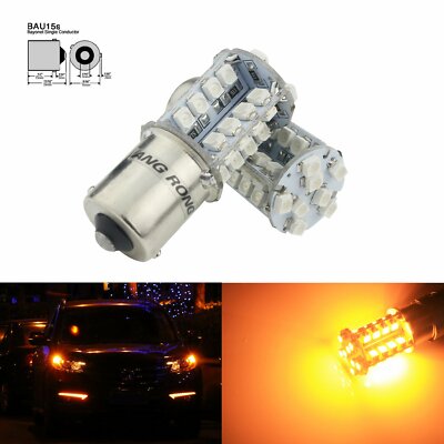 Ampoule Halogène PY21W Jaune - 12V 21W - Pour Clignotants Et Veilleuses Voiture/moto - Neuf