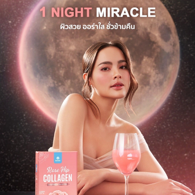 Embrace Yourself With Health