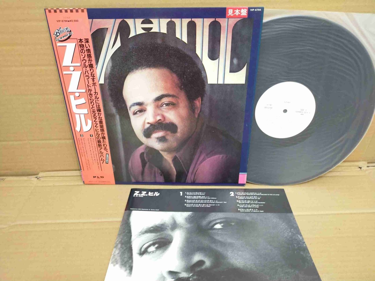 Z.Z.HILL VIP-6794 JAPAN PROMO LP w/OBI 06074 | eBay