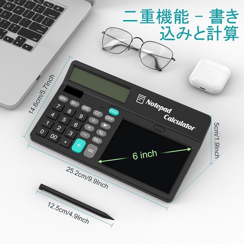 wicue Notepad with Calculator 6in Large LCD Display with Magnetic Pen JAPAN NEW - Picture 6 of 14